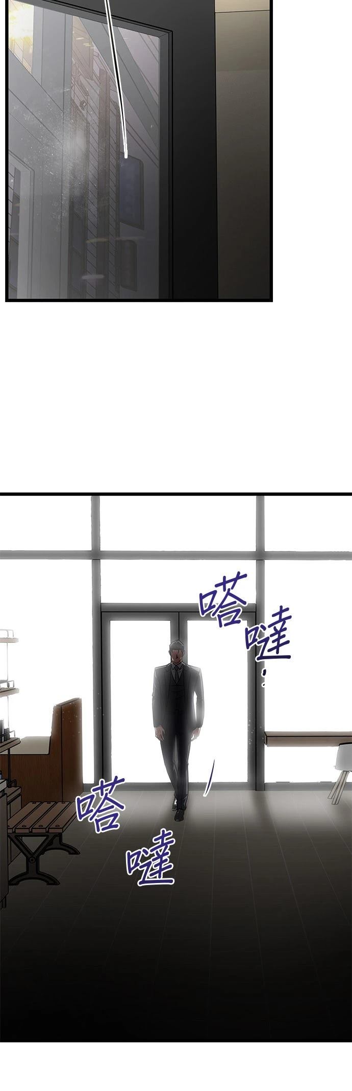 第31话32