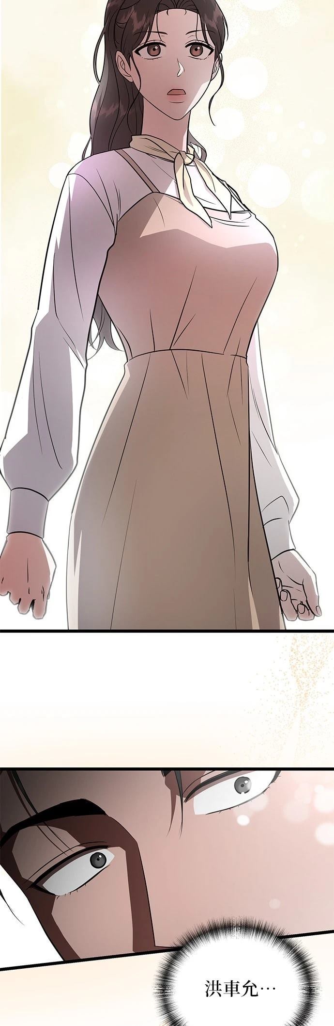 第31话36