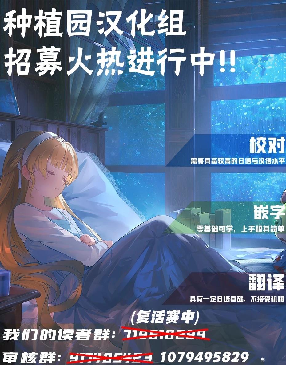 短篇30