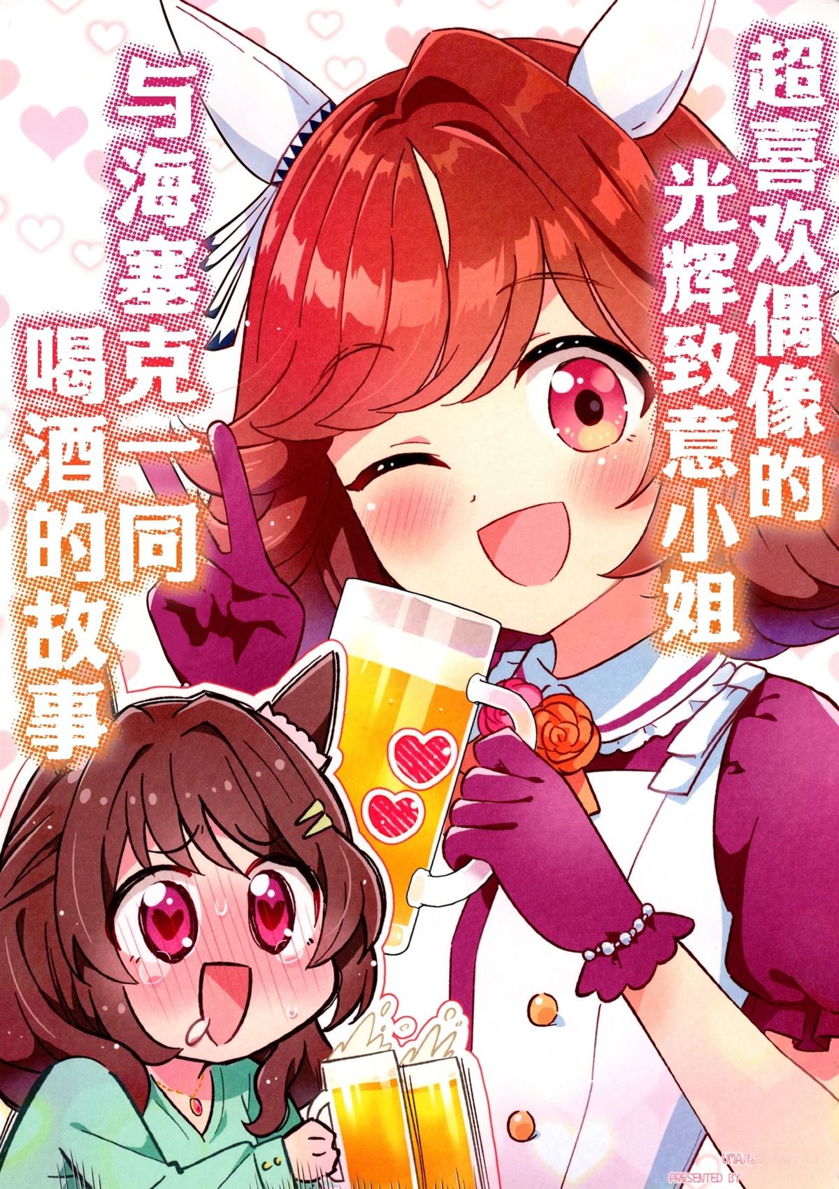 全一话0