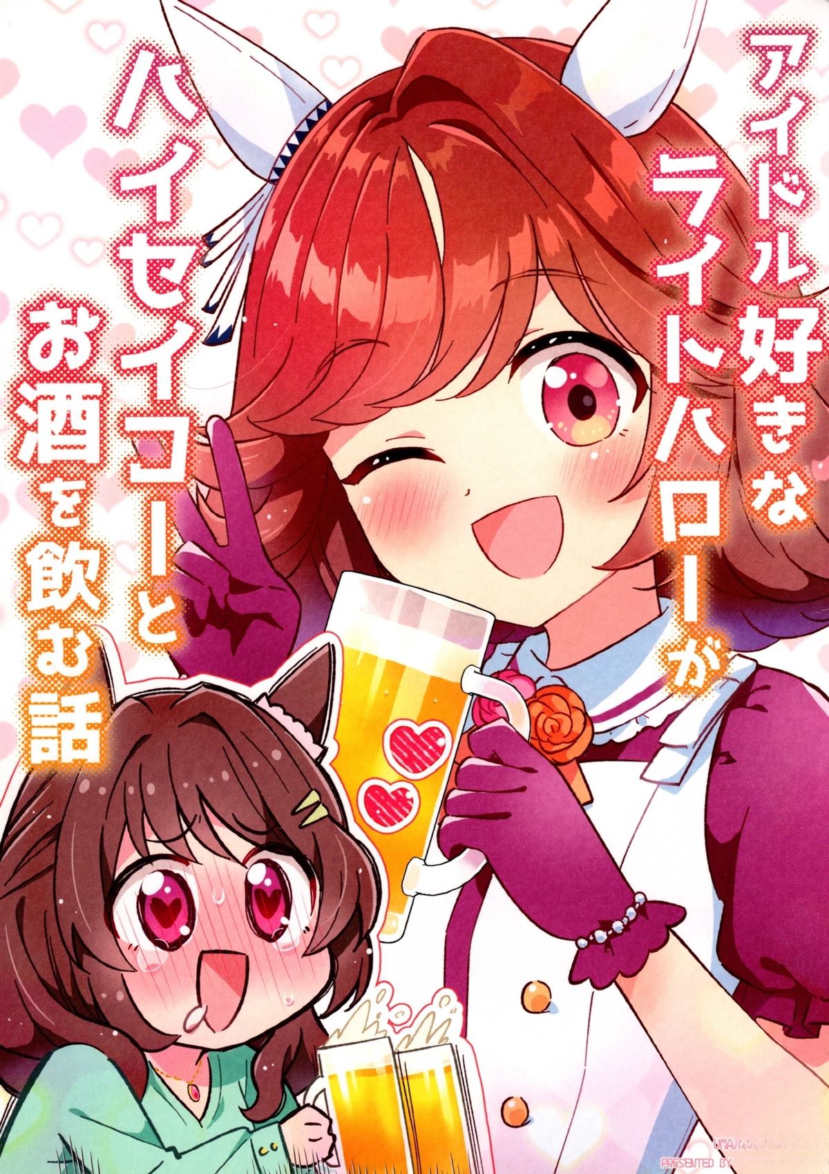 全一话1