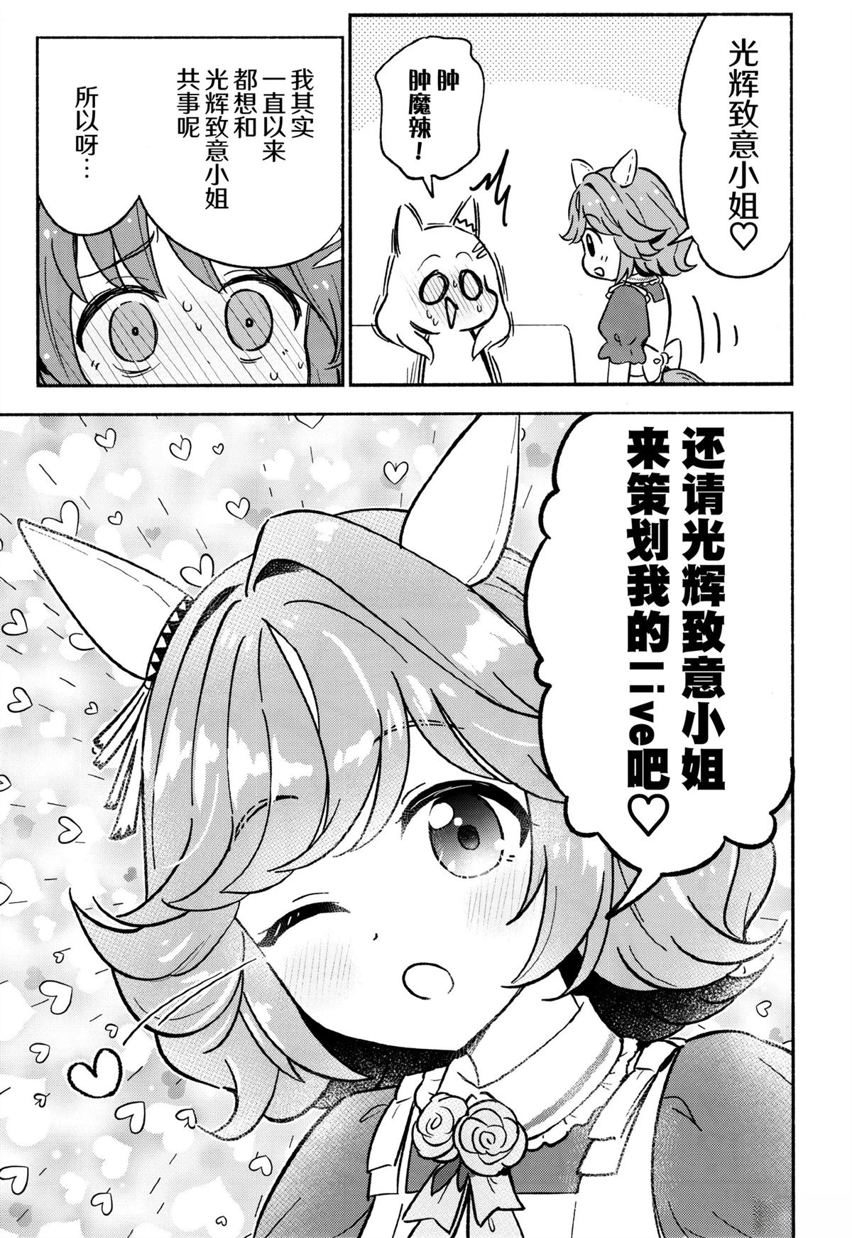 全一话17