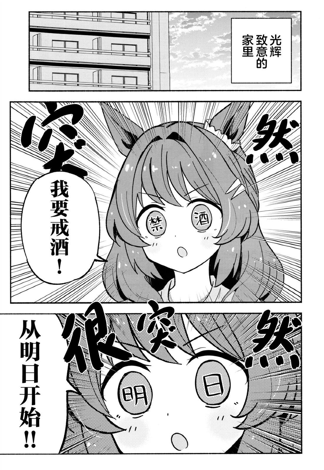 全一话21