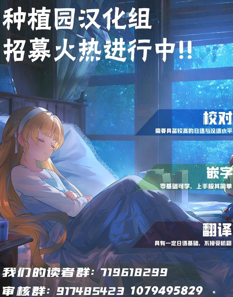 全一话28