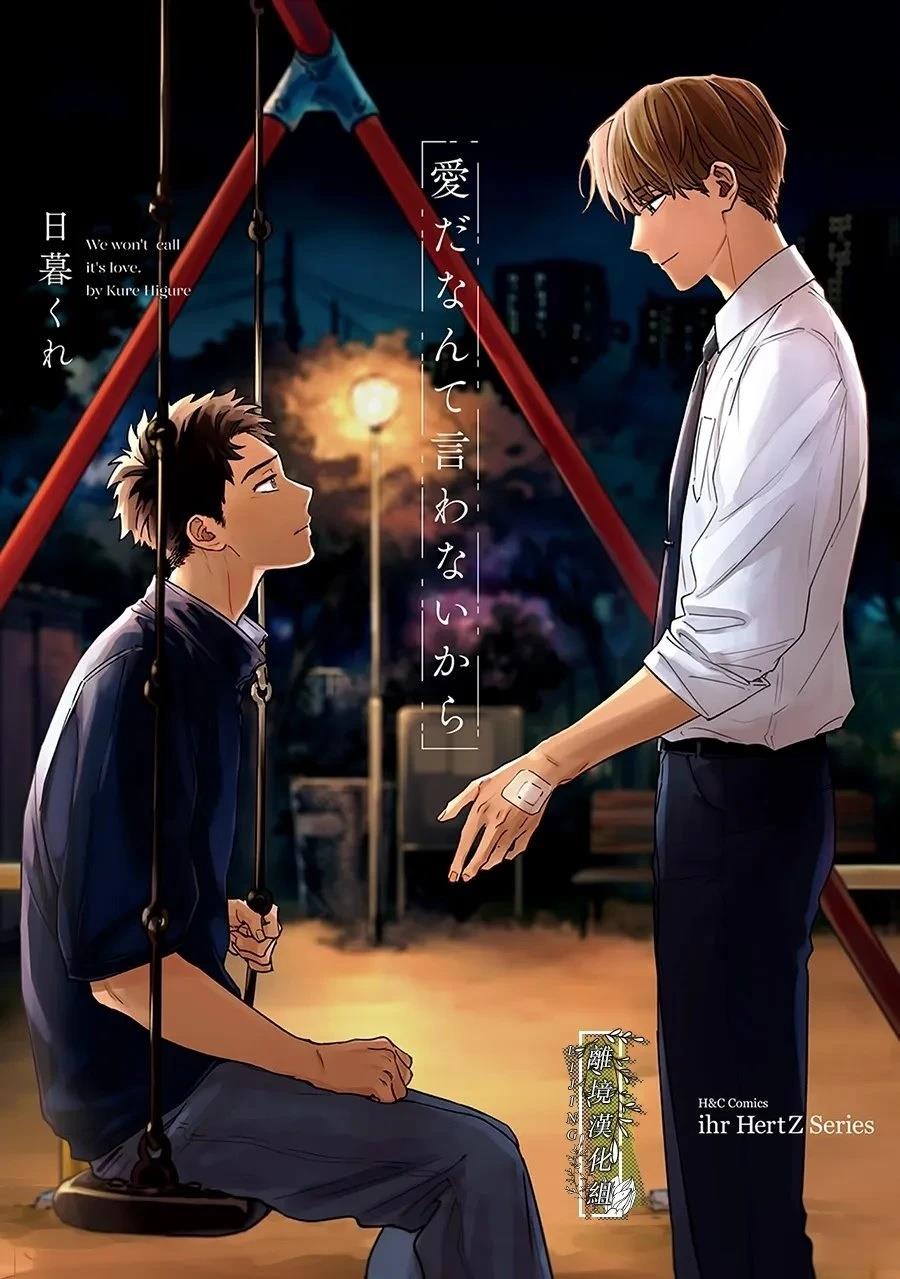 第00话0