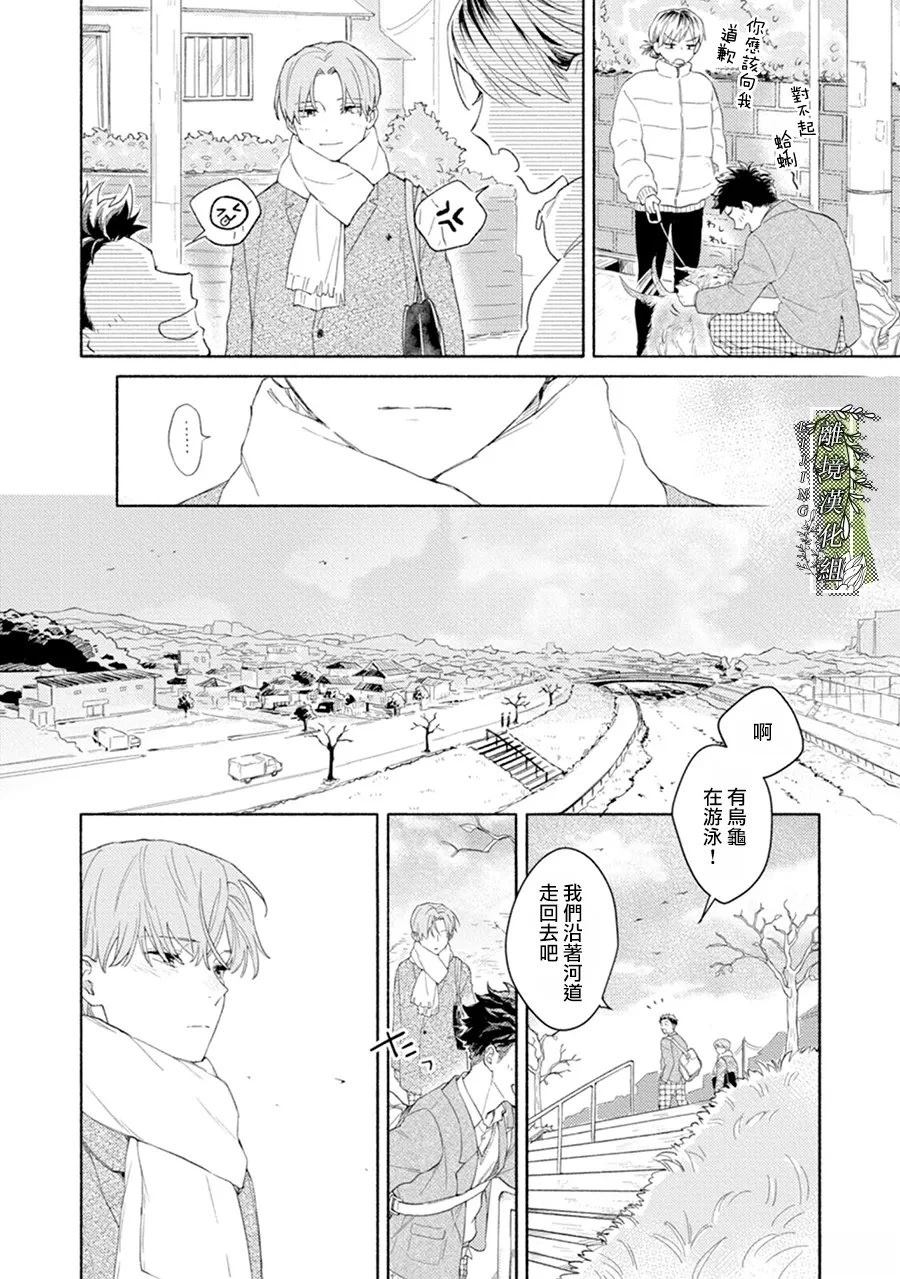 第00话11