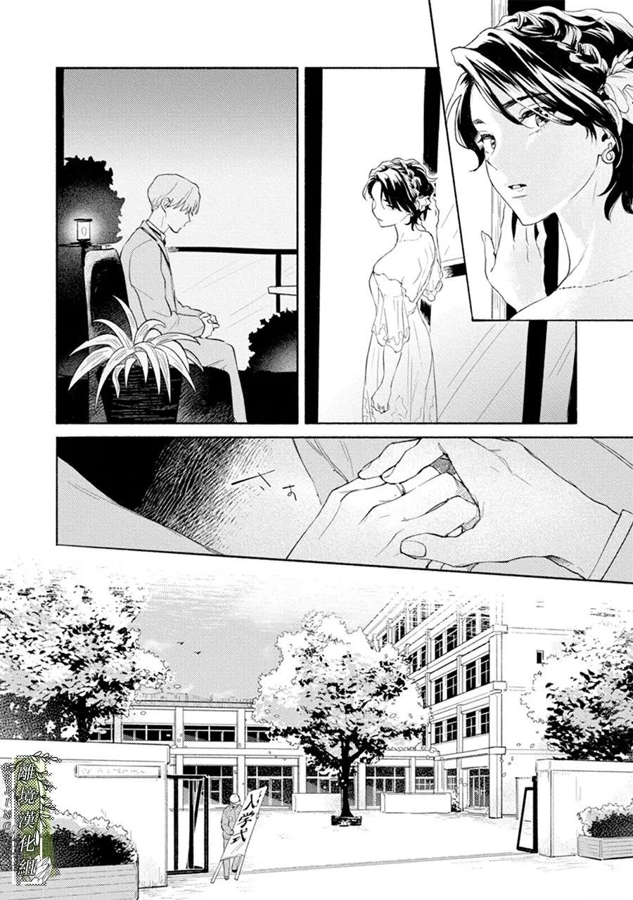 第00话17