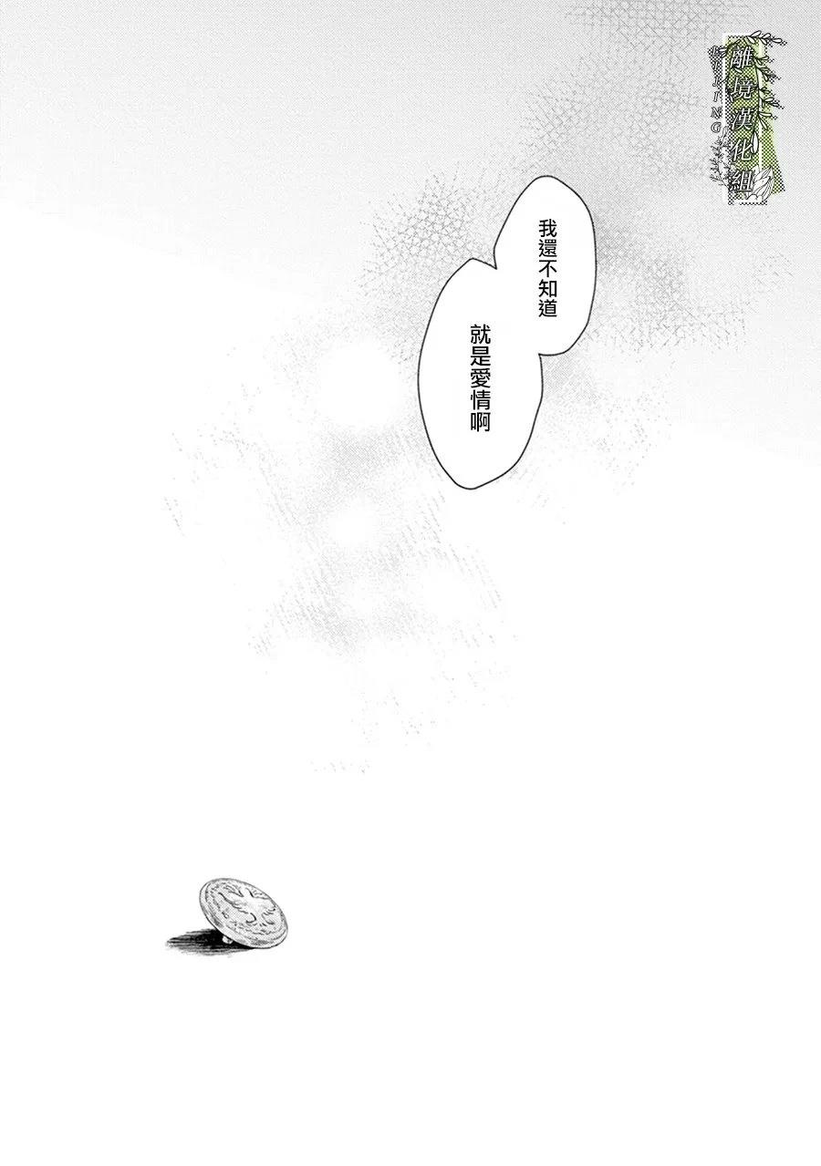 第00话40