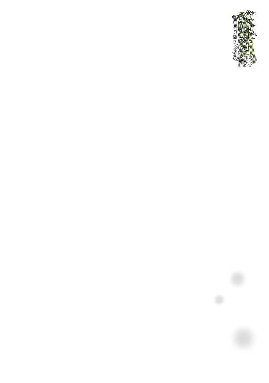 第00话41