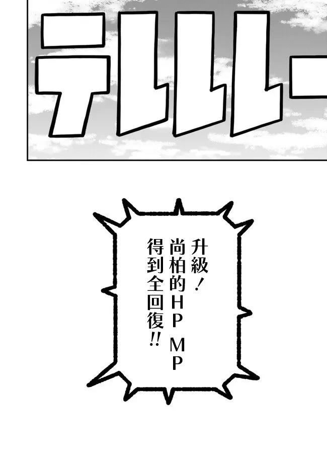 第1话17