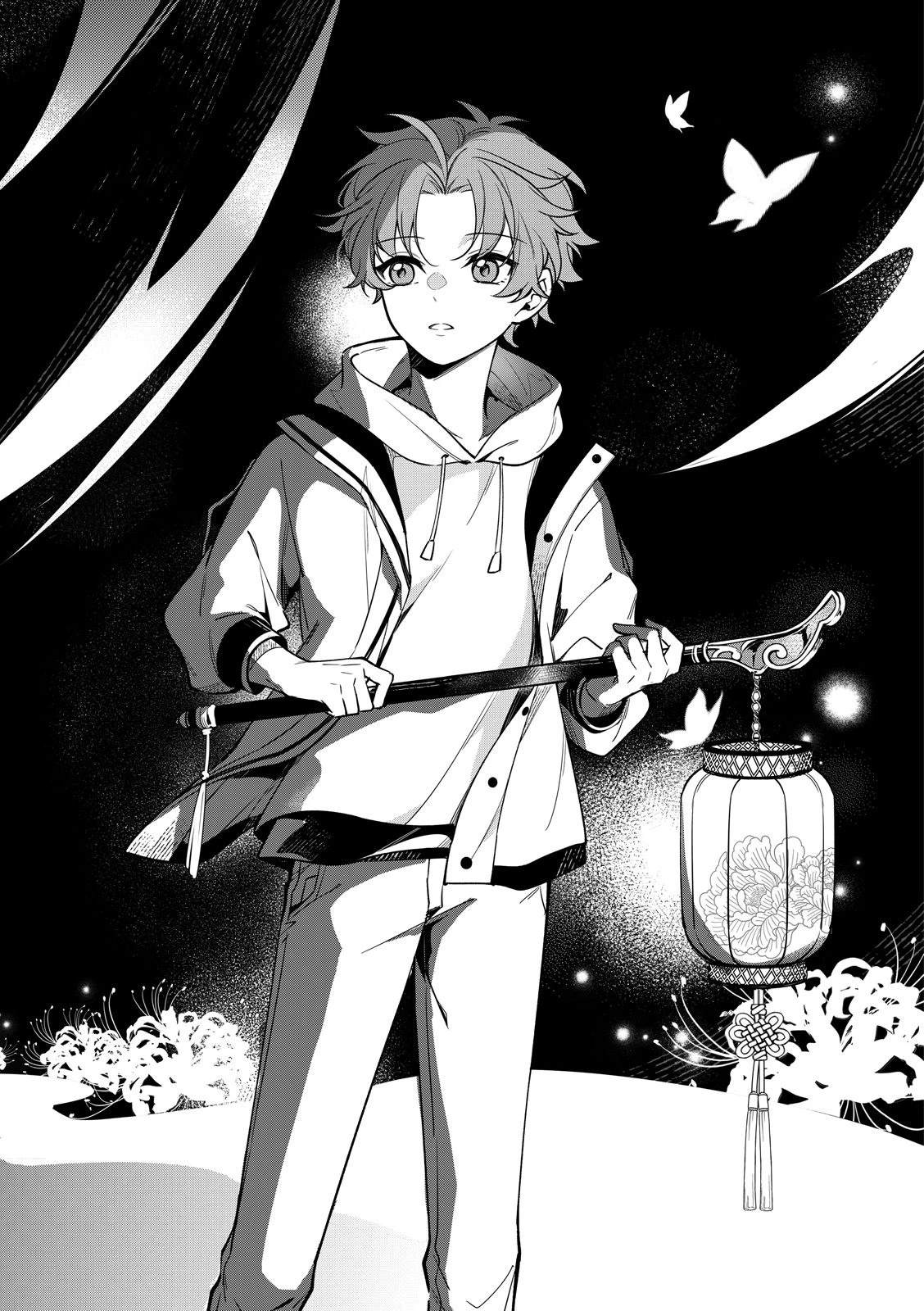 第1话4