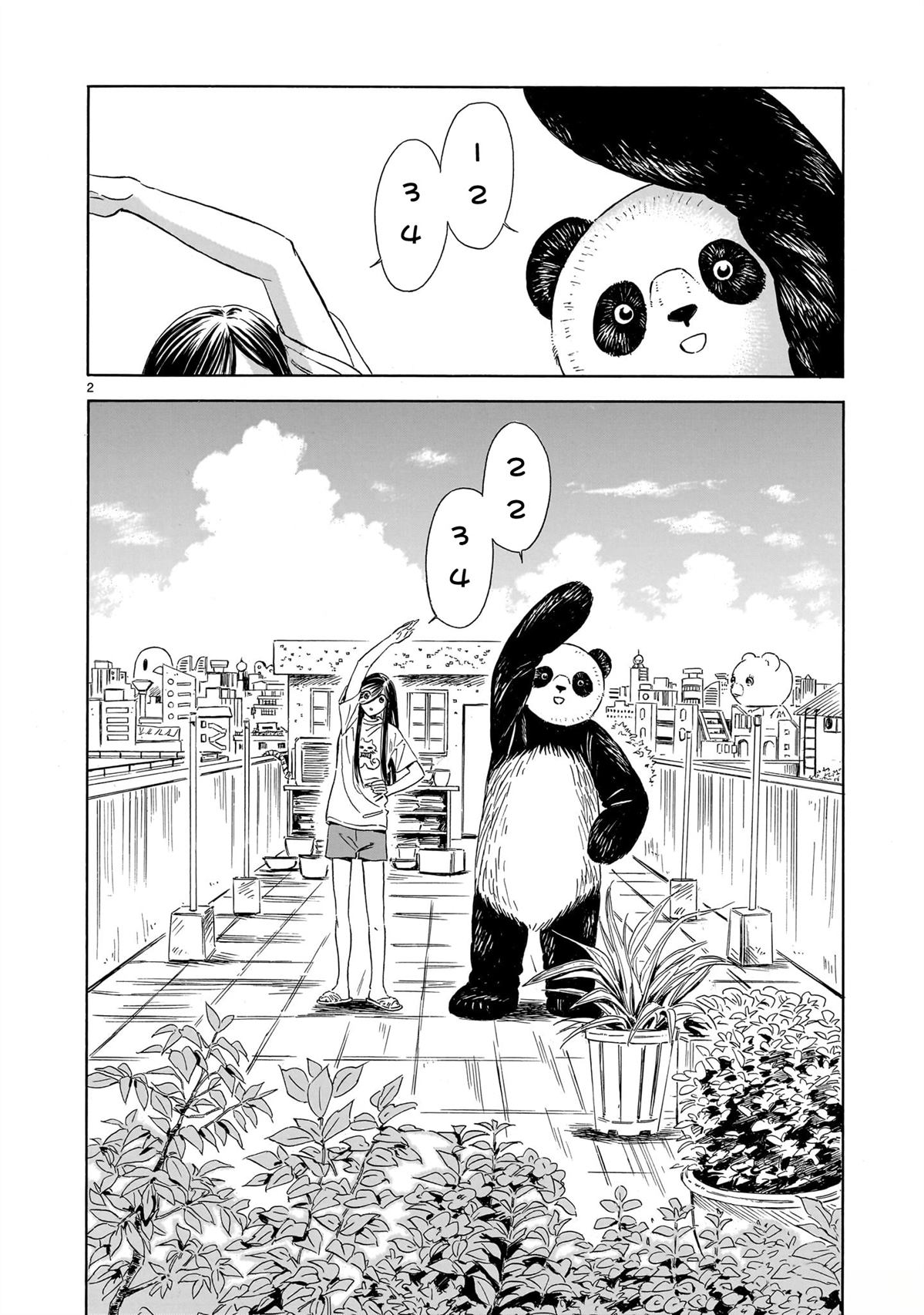 第3话1