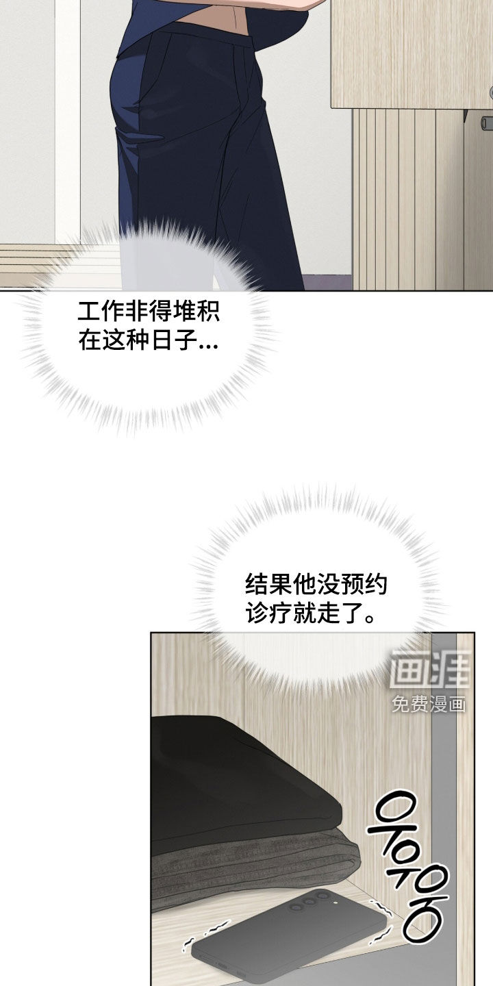 第25话1