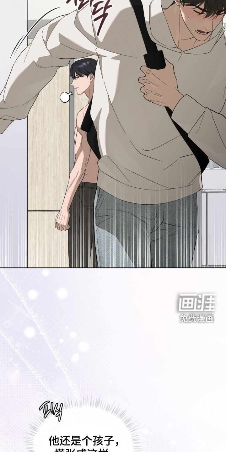 第25话10