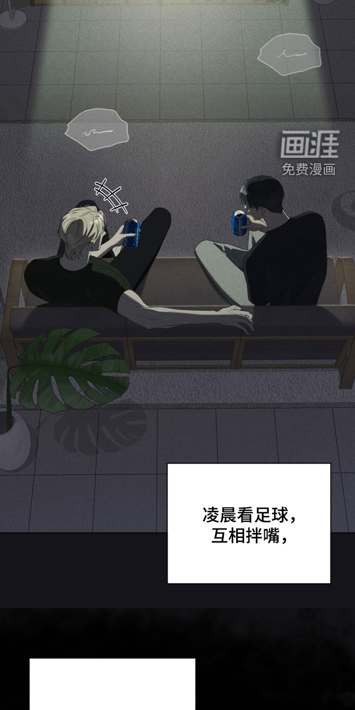第25话22