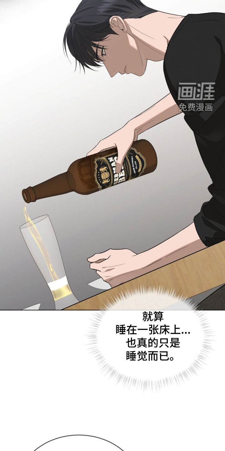 第25话25