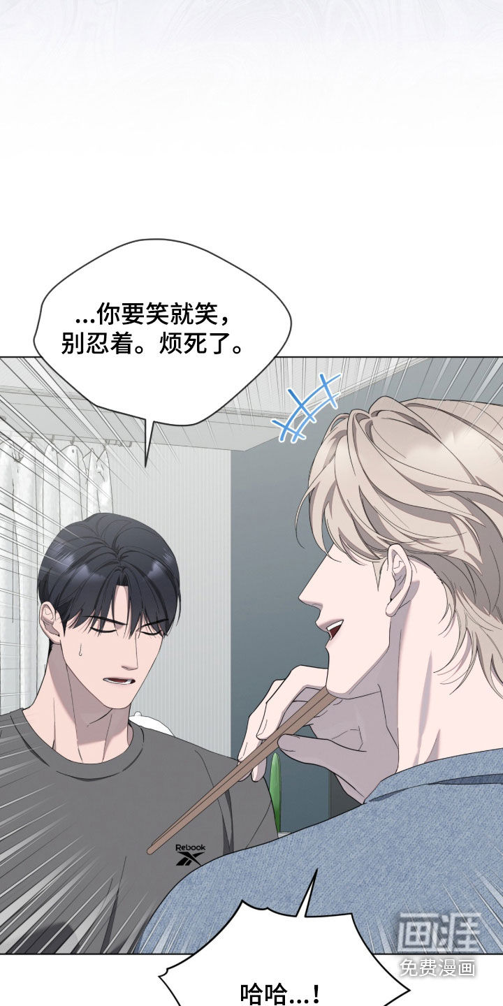 第24话2