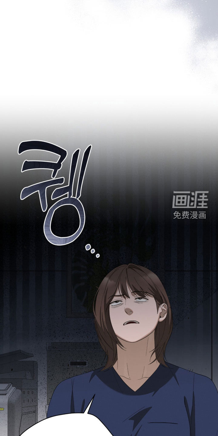 第24话23