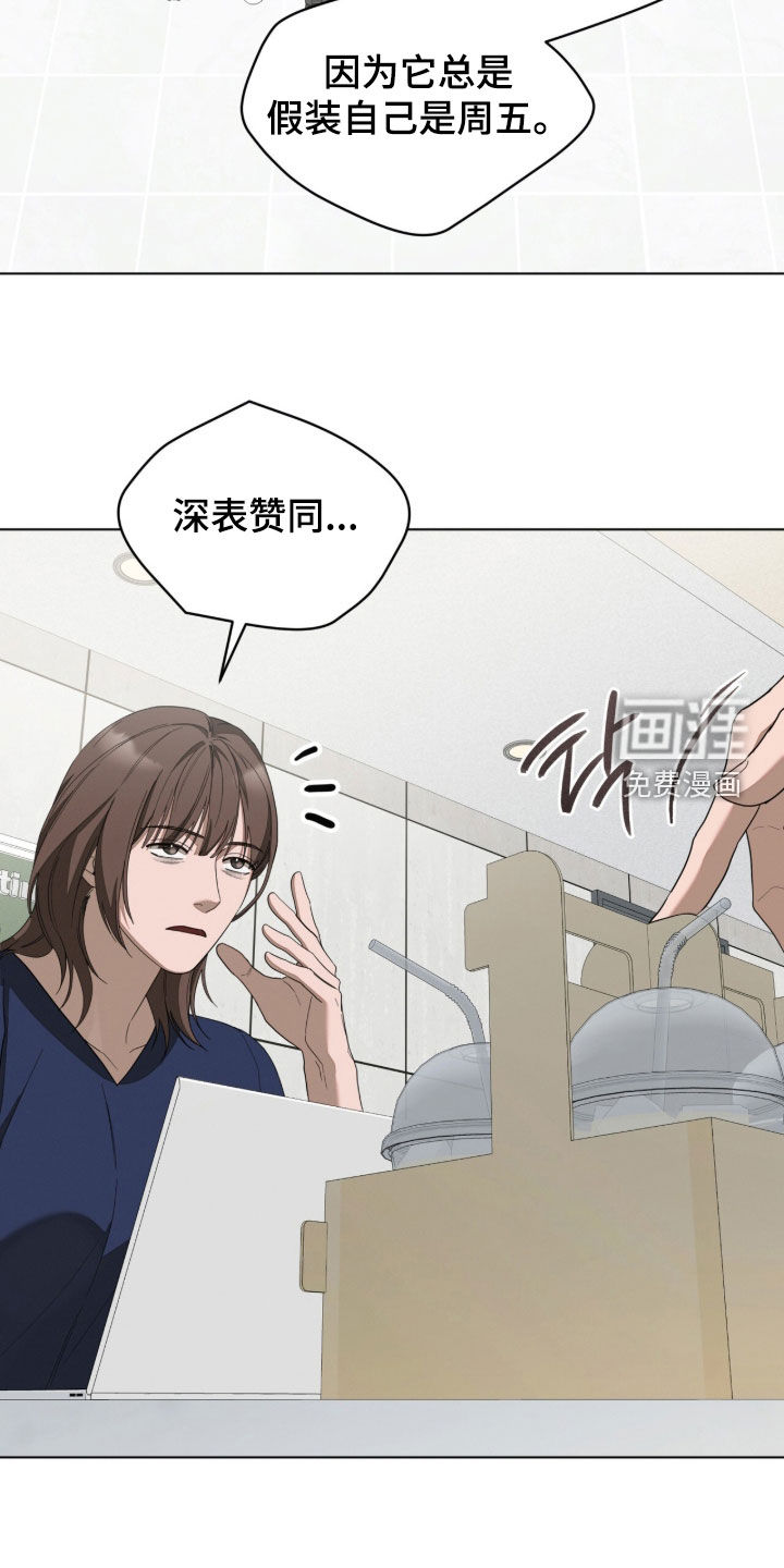 第24话25
