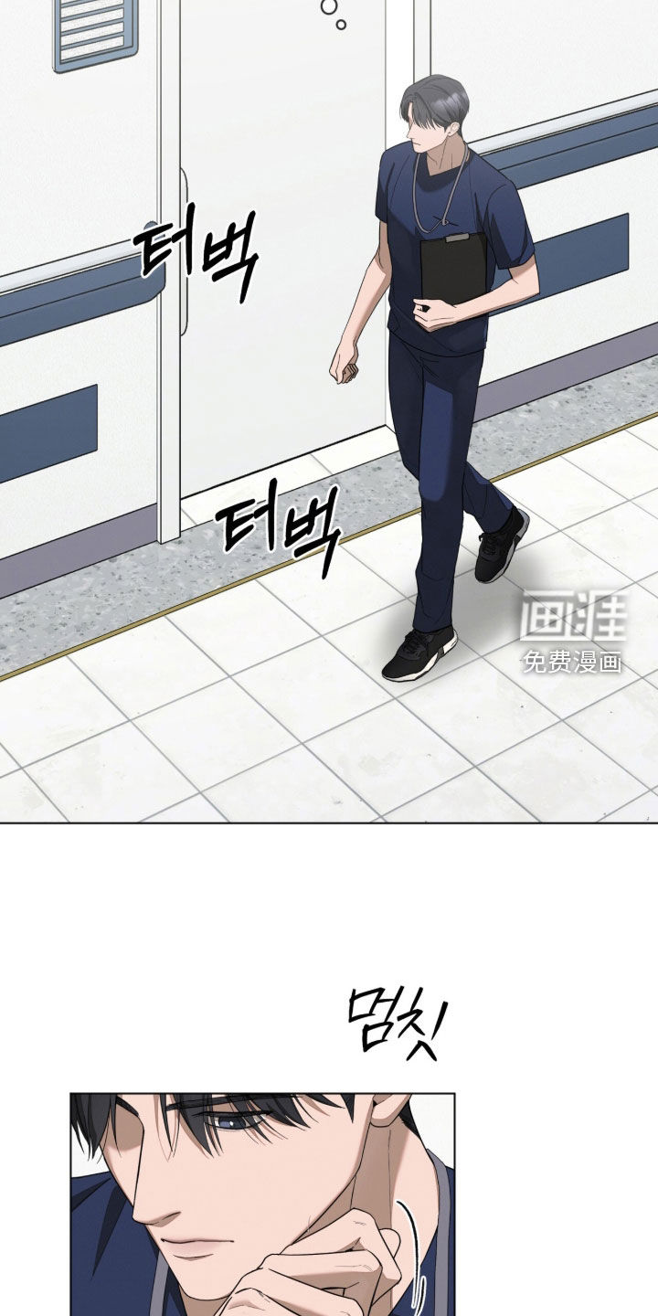 第24话33
