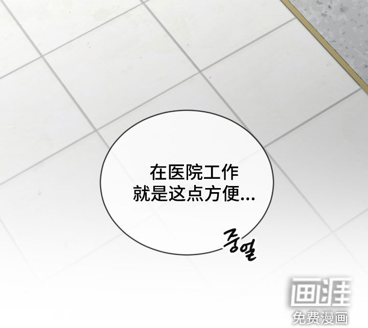 第24话36
