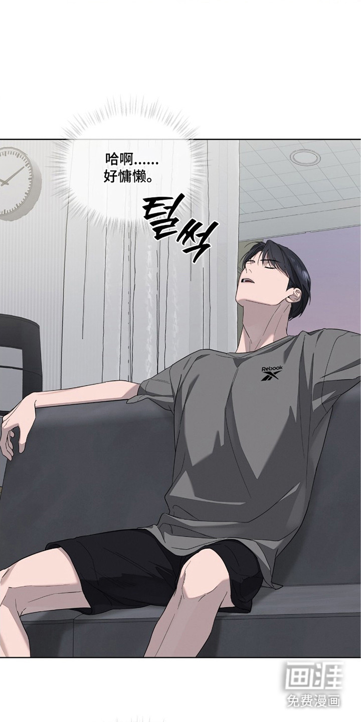 第23话1