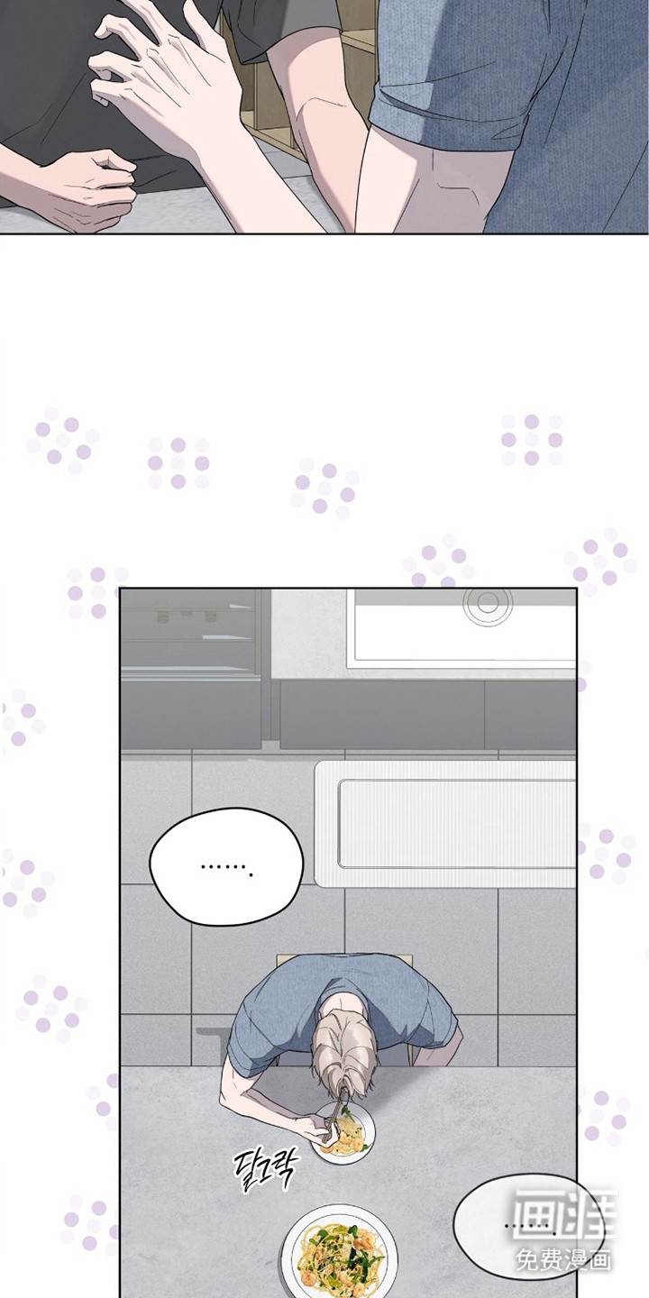 第23话17
