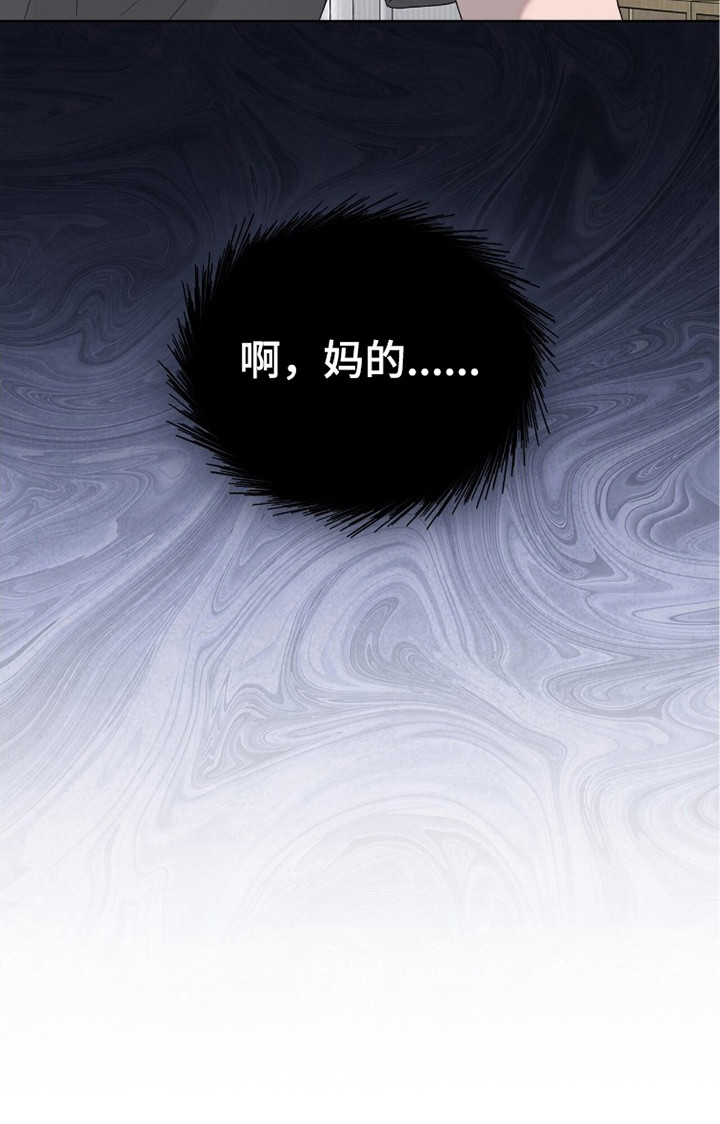 第23话20