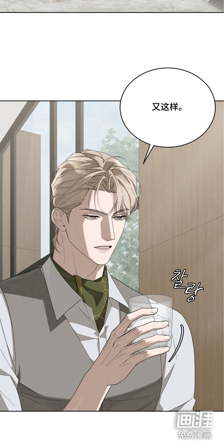 第21话1