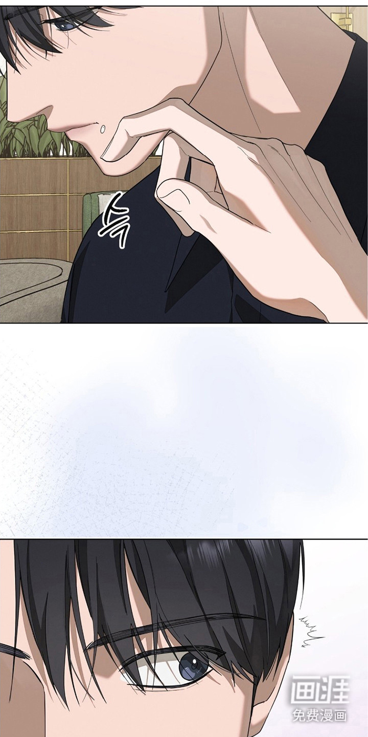 第21话23
