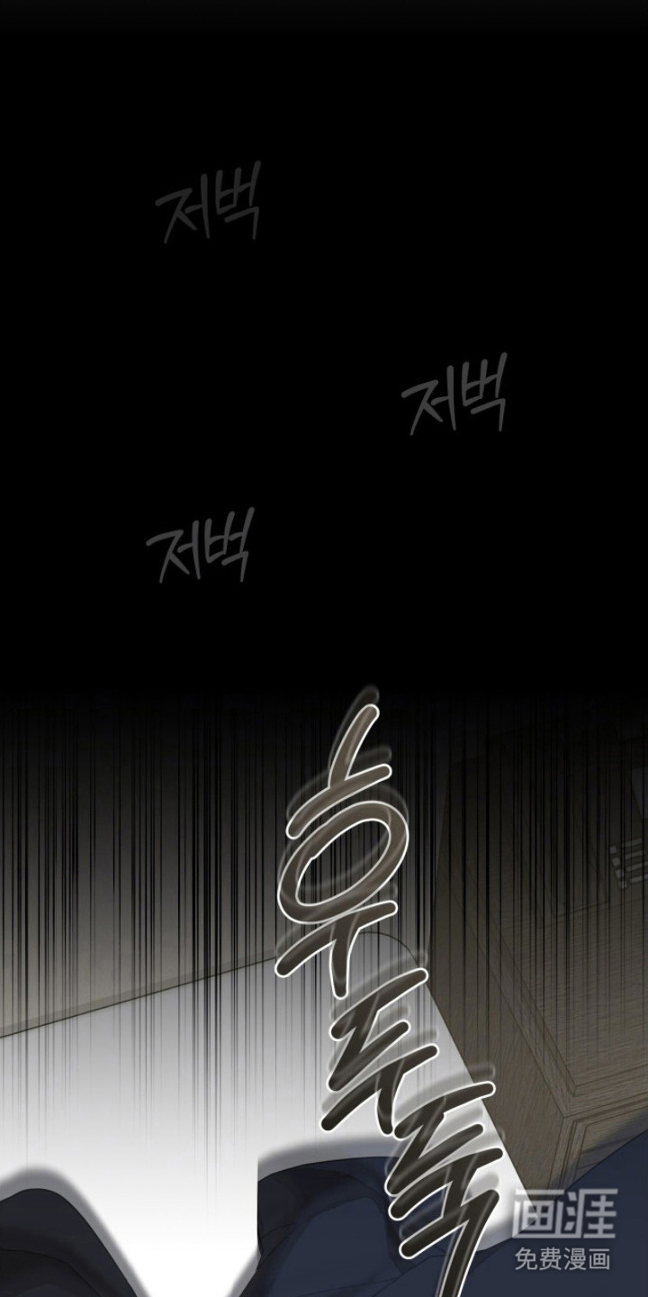 第20话9