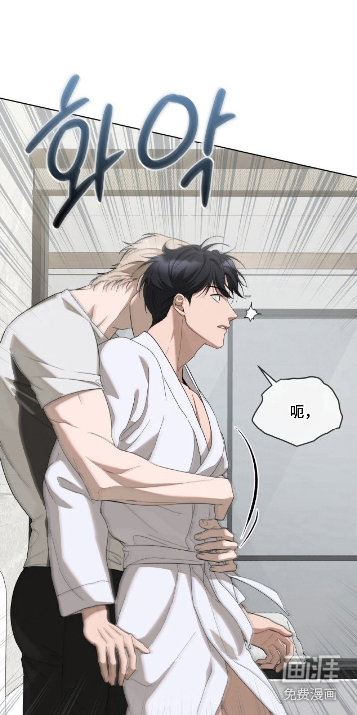 第19话15