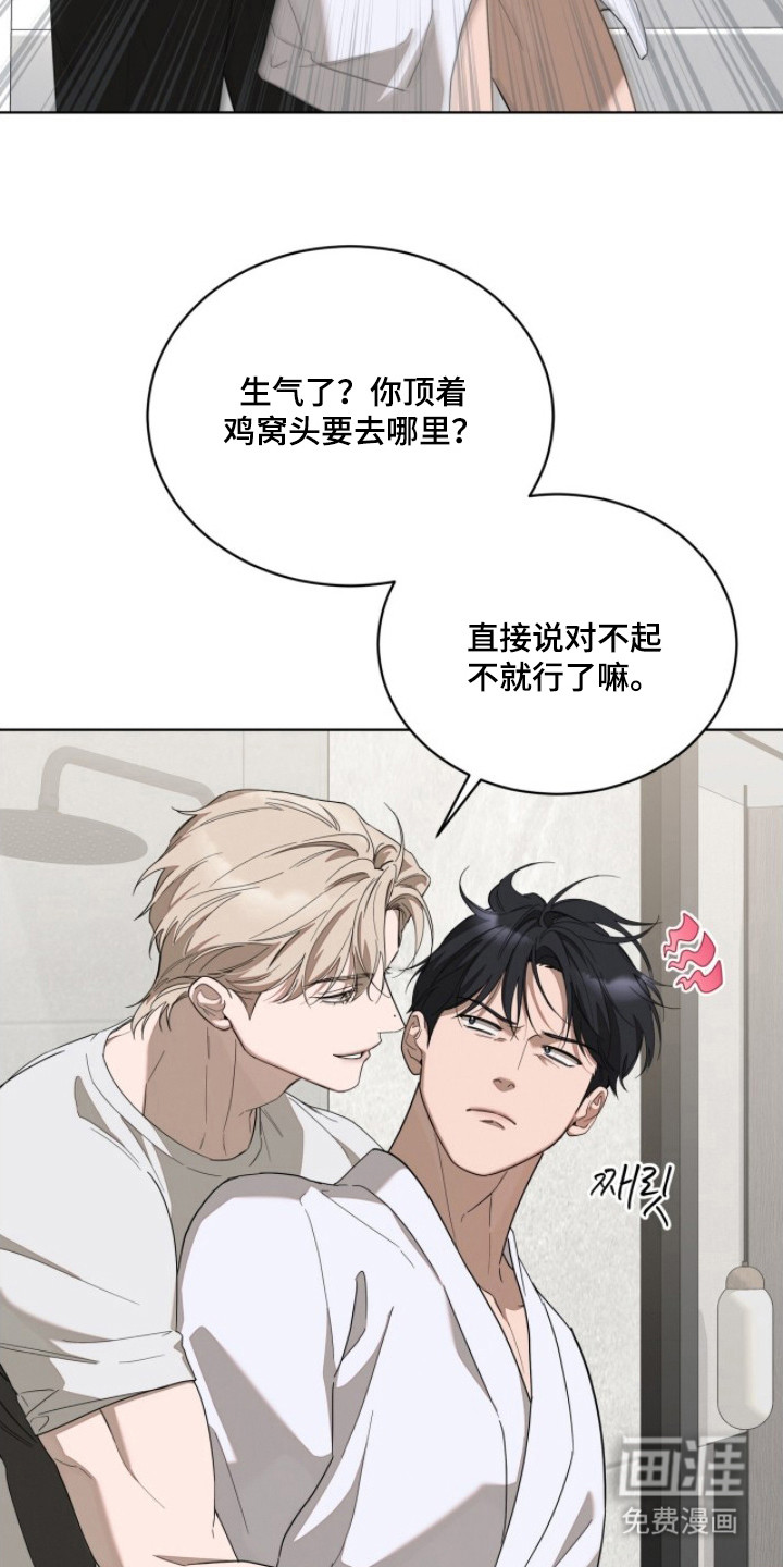 第19话16