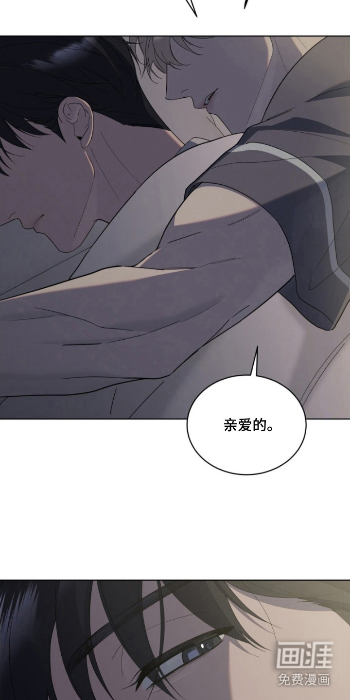 第19话2