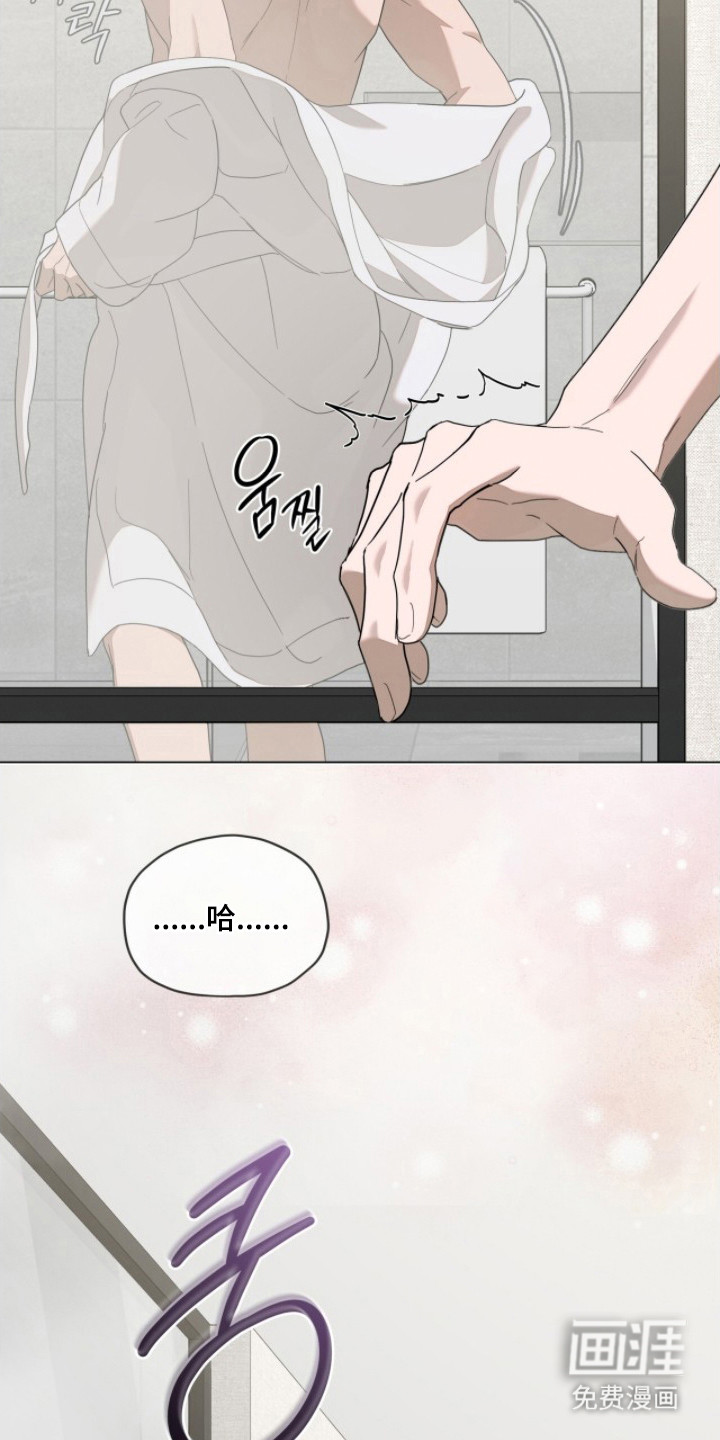 第19话21