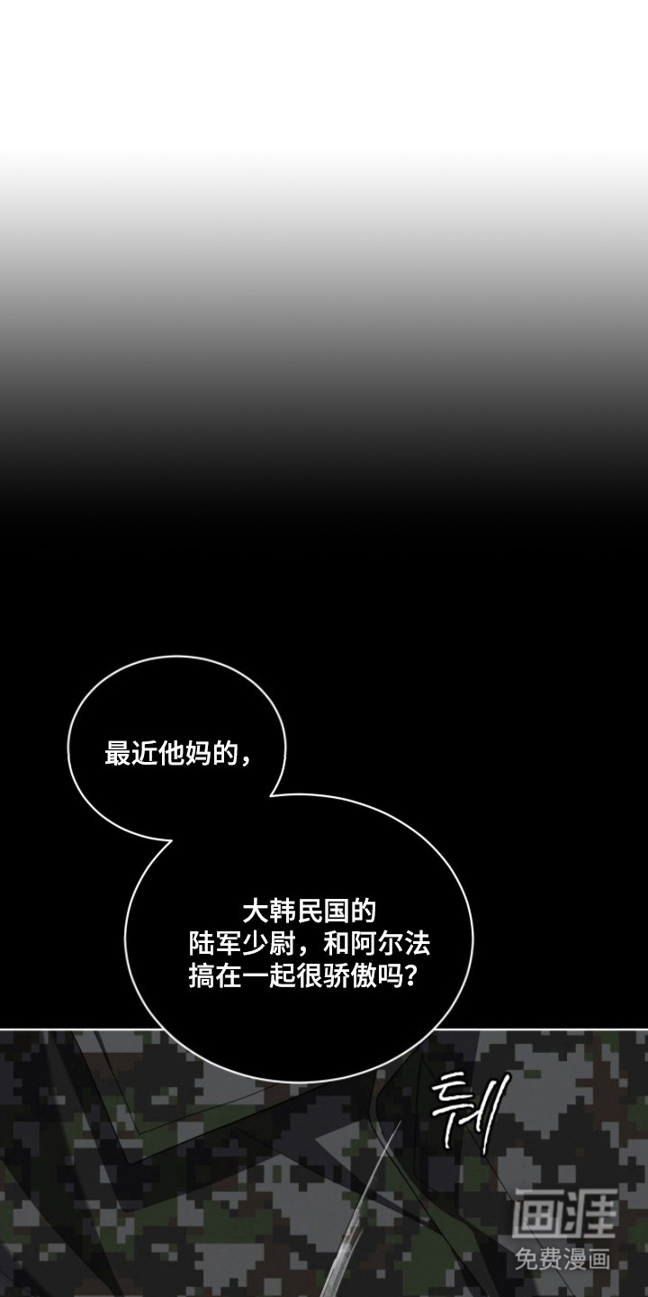 第18话0