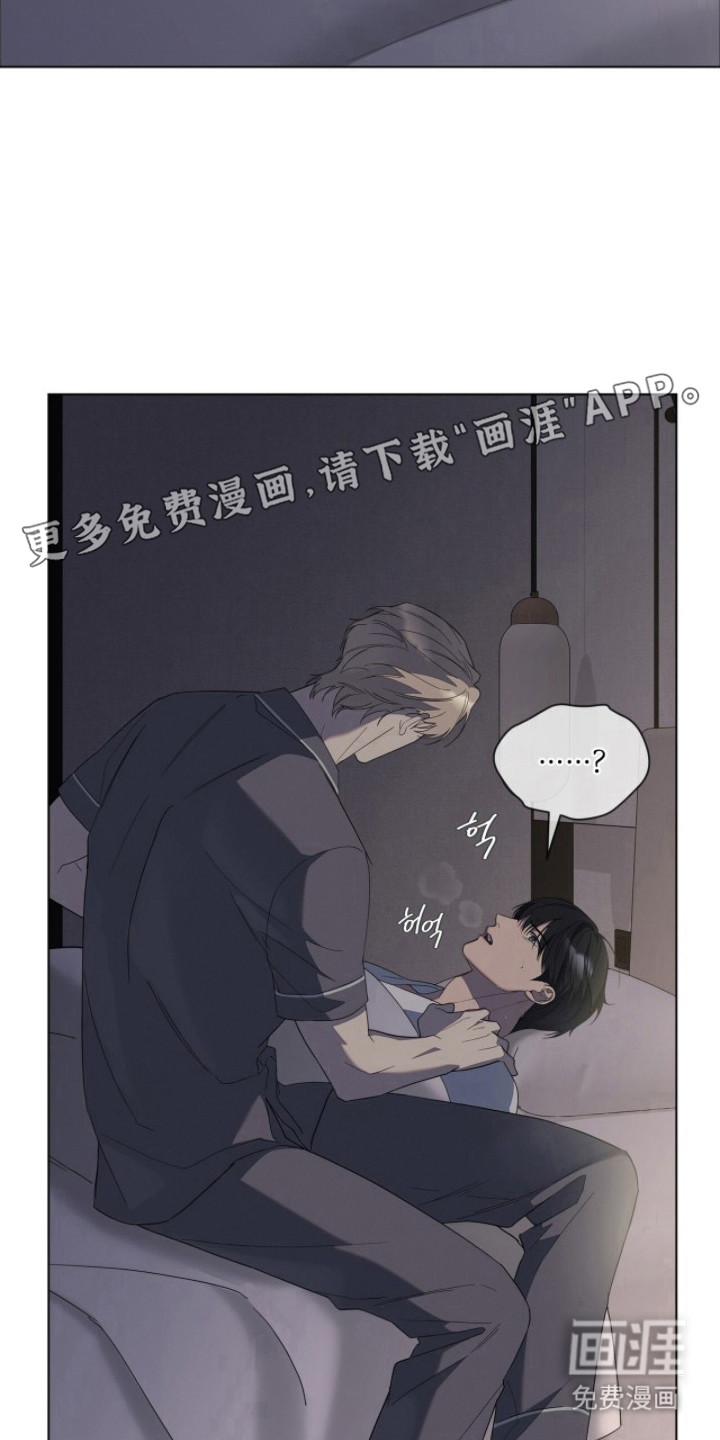 第18话14