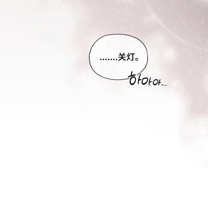 第18话24