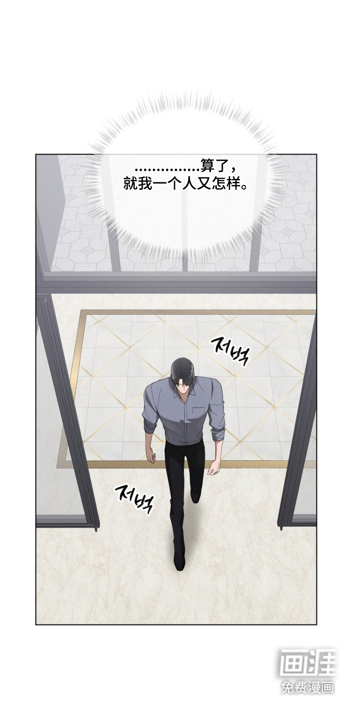 第17话0