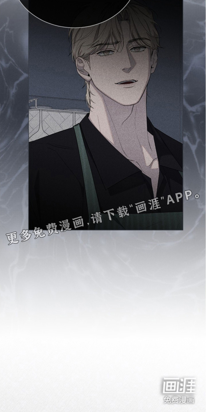 第17话12