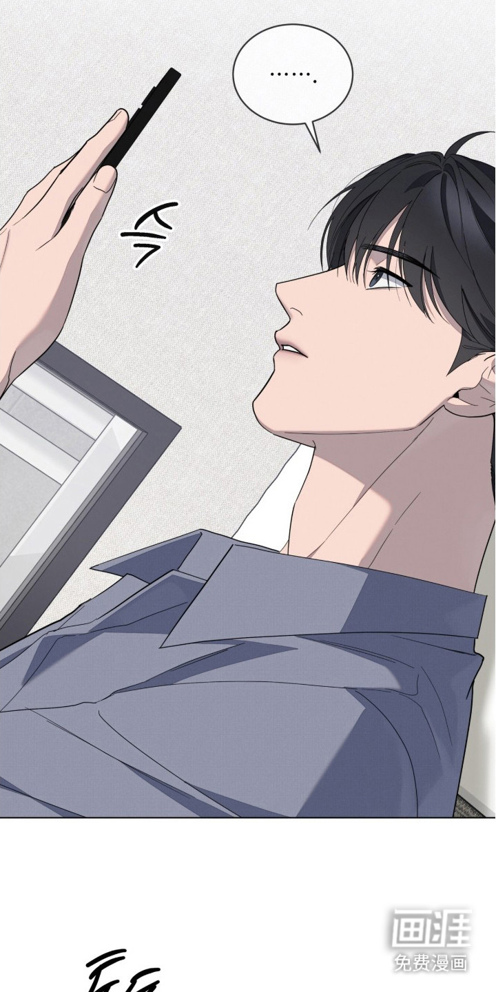 第17话13