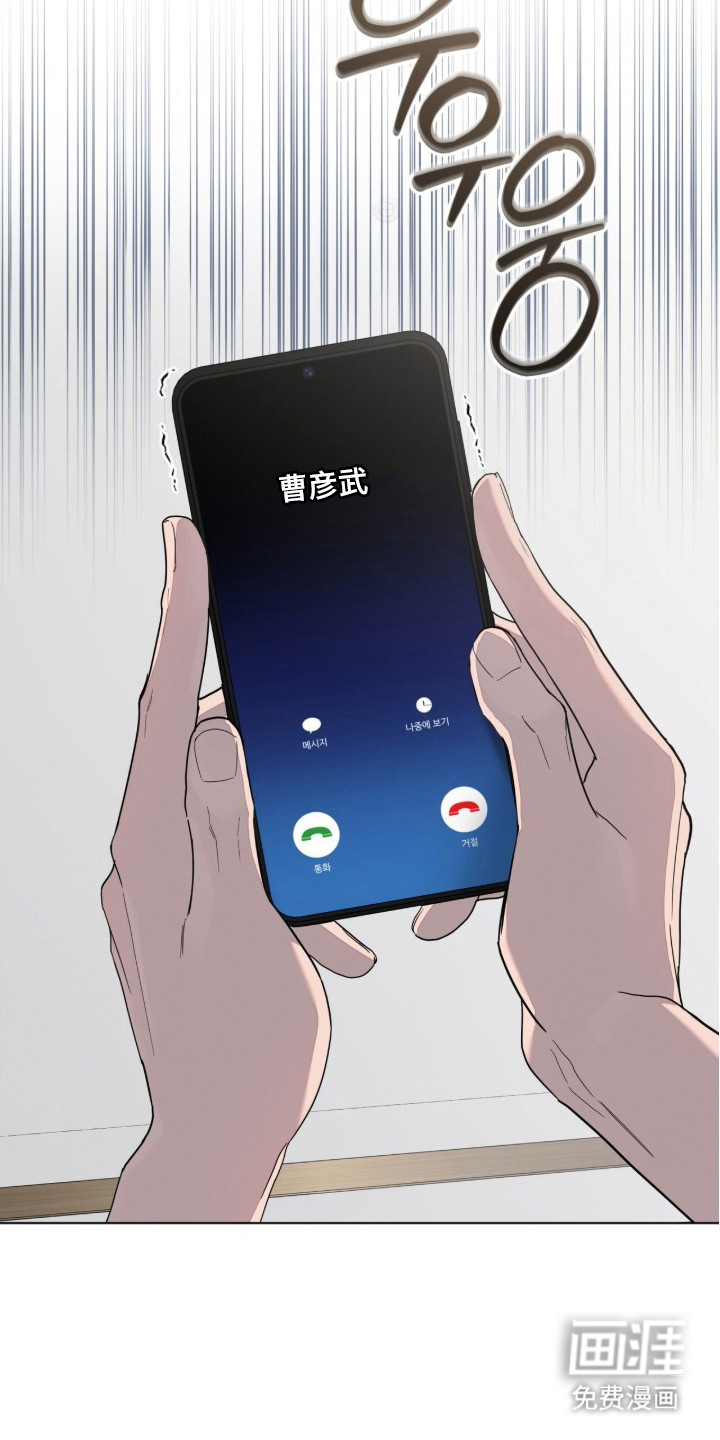 第17话16