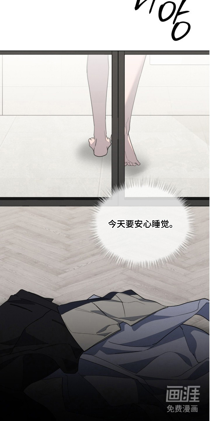 第17话20