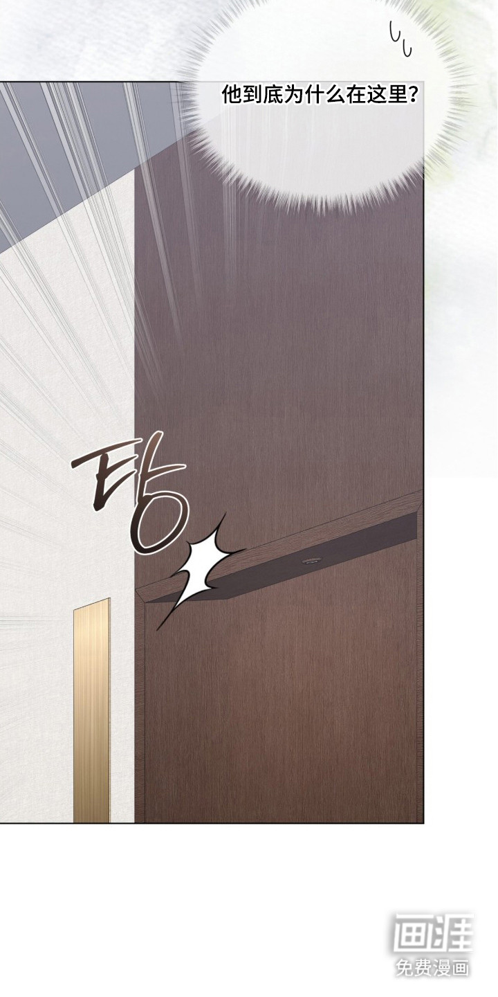 第17话7