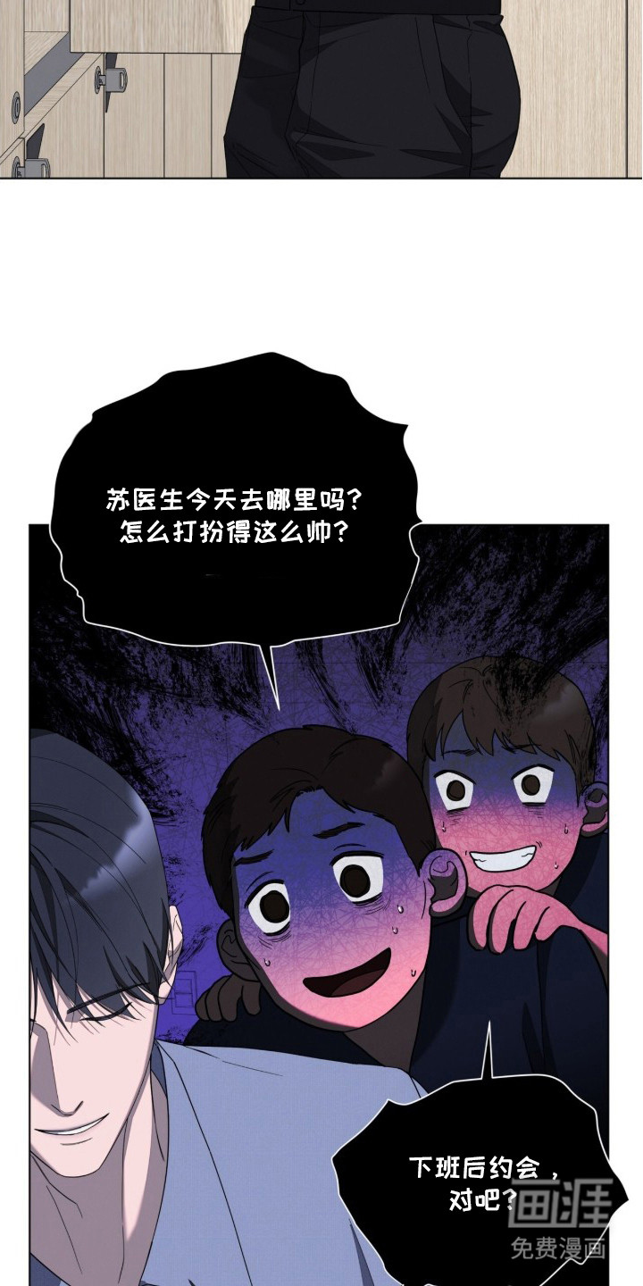 第16话1