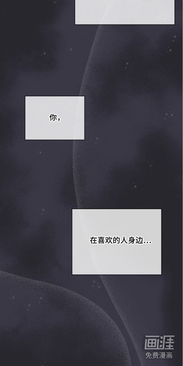 第16话17