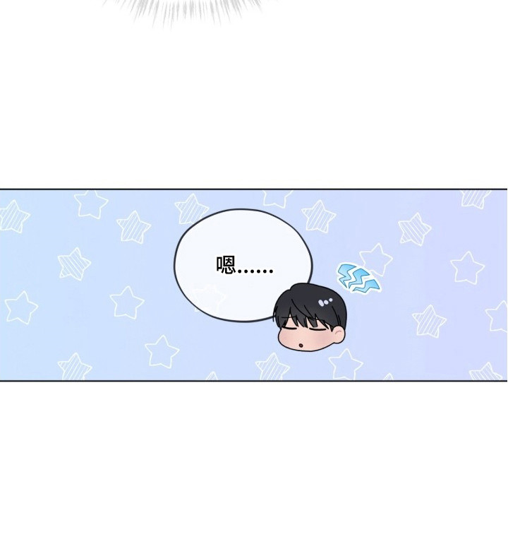 第16话21