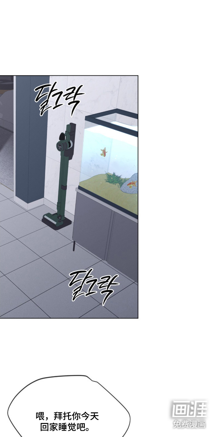 第15话0