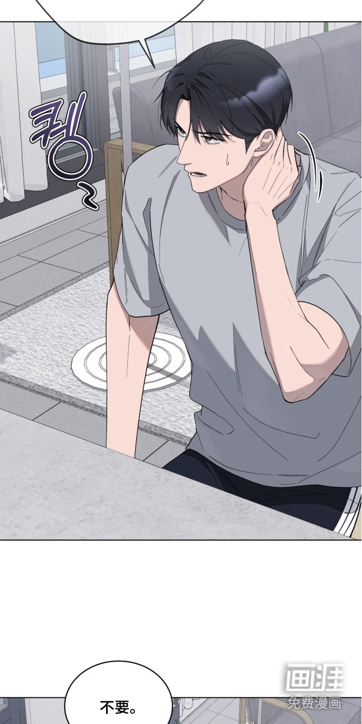 第15话1
