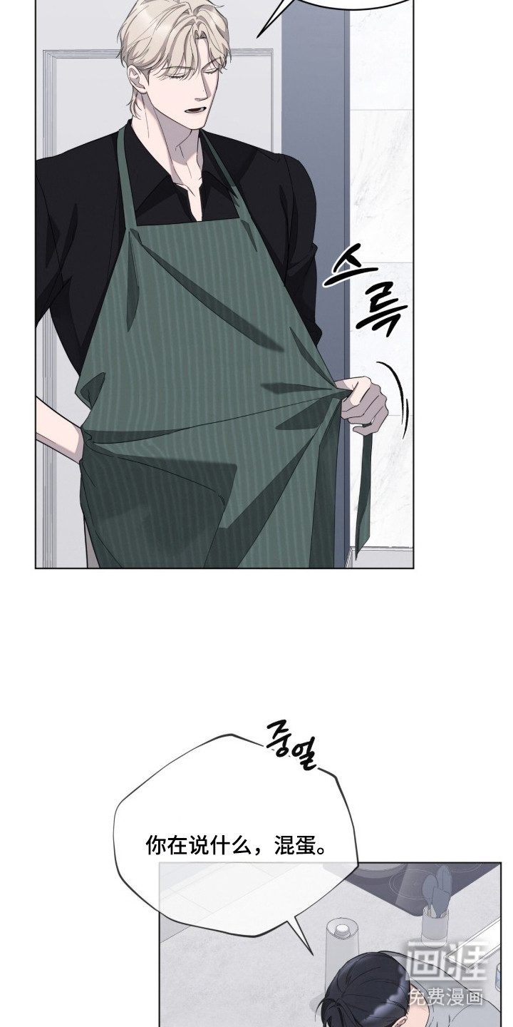 第15话17